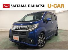  (埼玉県)