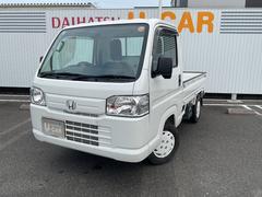  (福岡県)
