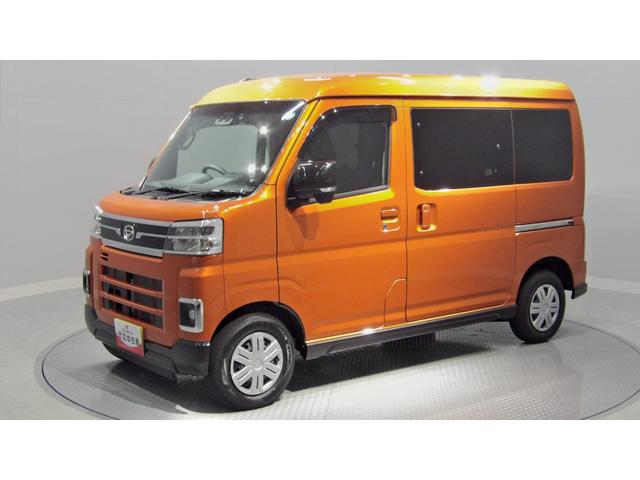 アトレーＲＳ（岩手県）の中古車