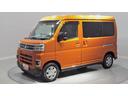 （岩手県）の中古車