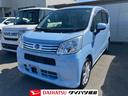（福島県）の中古車