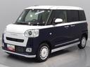 ４ＷＤ　ＬＥＤヘッドライト　両側パワースライドドア　シートヒーター（岩手県）の中古車