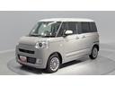 （岩手県）の中古車
