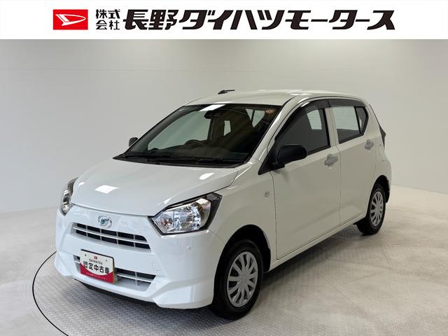 ミライースＬ　ＳＡIIIＣＤチューナー　ＣＶＴ　マニュアルエアコン　オートライト（長野県）の中古車