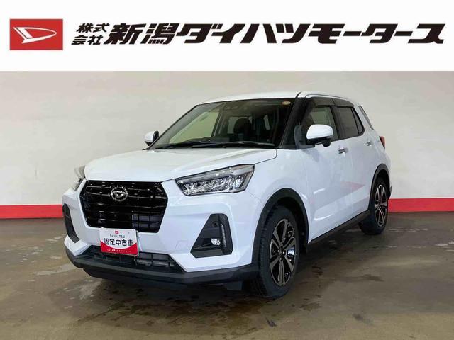 ロッキーＧ（車内　消臭・抗菌　処理済）　衝突被害軽減システム　ナビ　パノラマモニター　アダプティブクルーズコントロール　アルミホイール　キーフリーシステム（新潟県）の中古車