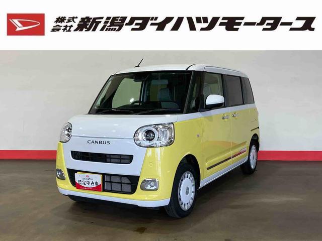 ムーヴキャンバスストライプスＧ（車内　消臭・抗菌　処理済）　衝突被害軽減システム　４ＷＤ　両側パワースライドドア　バックカメラ　キーフリーシステム（新潟県）の中古車