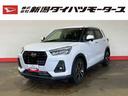 （車内　消臭・抗菌　処理済）　衝突被害軽減システム　ナビ　パノラマモニター　アダプティブクルーズコントロール　アルミホイール　キーフリーシステム（新潟県）の中古車