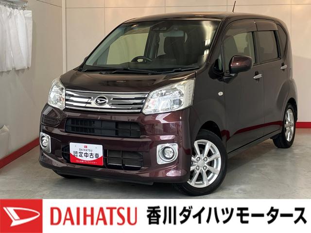 ムーヴＸリミテッドII　ＳＡIIIワンオーナー　純正ナビ　純正ドライブレコーダー　バックモニター　運転席シートヒーター　スマアシＩＩＩ　純正１４インチアルミホイール　アイドリングストップ　ＬＥＤヘッドランプ　取扱説明書　スマートキー（香川県）の中古車