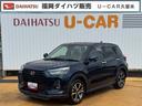 令和２年式　衝突低減ブレーキ　純正フルセグナビ　ＥＴＣ　ドラレコ　パノラマモニター（福岡県）の中古車