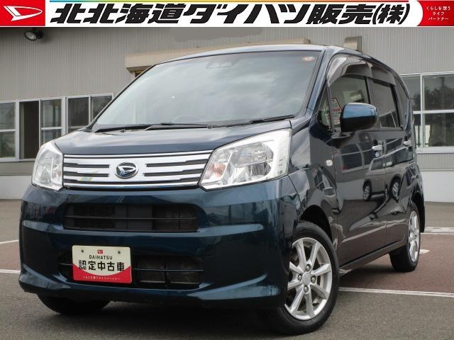 ムーヴＸリミテッドII　ＳＡIII４ＷＤ　スマートアシスト　夏冬タイヤ　ＬＥＤヘッドライト　オートライト　オートエアコン　ダイハツ純正ナビ　リモコンエンジンスターター　ＥＴＣ車載器　運転席シートヒーター　アイドリングストップ（北海道）の中古車