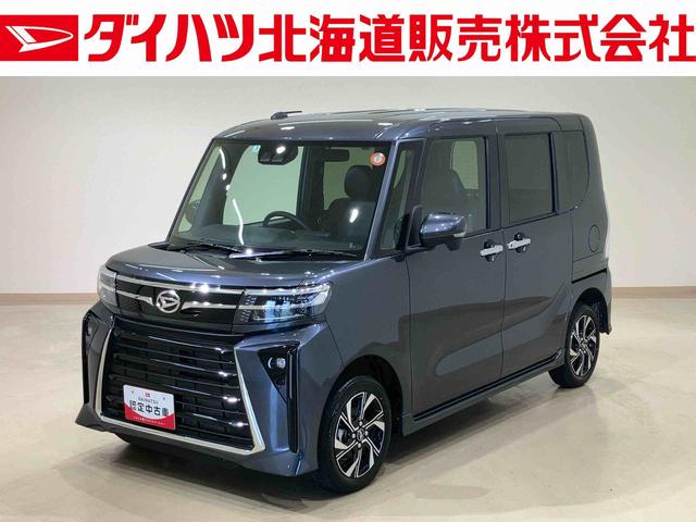タントカスタムＸ４ＷＤ　両側電動スライドドア　シートヒーター　アイドリングストップ　オートマチックハイビーム　オートライト　衝突防止システム　ＬＥＤヘッドランプ　レーンアシスト　スマートキー　記録簿　ワンオーナー（北海道）の中古車