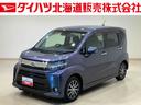 ４ＷＤ　メモリーナビ　バックカメラ　シートヒーター　アイドリングストップ　オートマチックハイビーム　オートライト　衝突防止システム　ＬＥＤヘッドランプ　レーンアシスト　ドライブレコーダー　スマートキー（北海道）の中古車