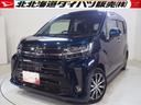 ４ＷＤ　スマートアシスト　ＬＥＤヘッドライト　オートライト　オートエアコン　ダイハツ純正ナビ　パノラマモニター　ドライブレコーダー　リモコンエンジンスターター　運転席シートヒーター　アルミホイール（北海道）の中古車