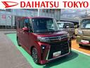 保証　新車保証・まごころ保証　１年間・走行距離無制限付き（東京都）の中古車