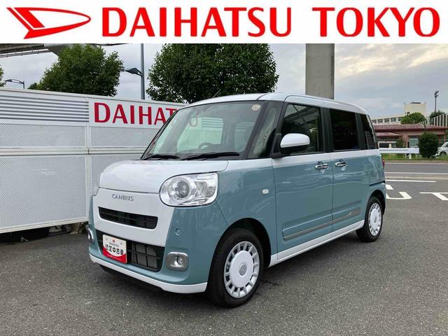ムーヴキャンバスストライプスＧ保証　新車保証・まごころ保証　１年間・走行距離無制限付き（東京都）の中古車
