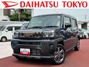 クルーズコントロール・全周囲カメラ・シートヒーター・ＣＤステレオ（東京都）の中古車