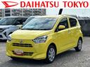 保証　新車保証・まごころ保証　１年間・走行距離無制限付き（東京都）の中古車