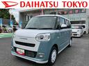 保証　新車保証・まごころ保証　１年間・走行距離無制限付き　両側電動スライドドア／電子パーキングブレーキ（東京都）の中古車