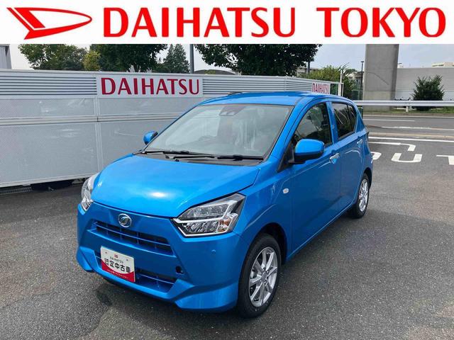 ミライースG SAIII 登録済み未使用車 キーフリーシステム保証 新車保証・まごころ保証 1年間・走行距離無制限付き キーフリーシステム LEDヘッドランプ アイドリングストップ オートエアコン オートライト コーナーセンサー 前席シートヒーター(東京都)の中古車