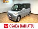純正フルセグナビ・ＣＤ／ＤＶＤ／ＵＳＢ・ブル−トゥ−ス対応可・ＥＴＣ車載器・左電動スライドドア・電動格納ドアミラー・スマ−トキ−・ドアミラ−タ−ンランプ・マット・バイザ−装備（大阪府）の中古車