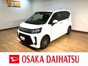 スマートアシストＩＩＩ　ＬＥＤヘッドライト／フォグ　ナビ　パノラマカメラ　ＦＲドラレコ　ＥＴＣ　ＴＶコントロールキット　オートエアコン　キーフリー　運転席シートヒーター　盗難防止セキュリティアラーム（大阪府）の中古車