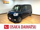 １０インチナビ／バックカメラ／ステアリングスイッチ／クルーズコントロール／ＥＴＣ／前後ドラレコ／前席シートヒーター／両側パワースライドドア／ＬＥＤヘッドライト・フォグ／ミニライトアルミ／キーフリー（大阪府）の中古車