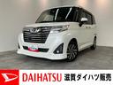 衝突被害軽減ブレーキ　スマアシ２　フルセグナビ　Ｂｌｕｅｔｏｏｔｈ　ＤＶＤ再生　ＵＳＢ　パノラマカメラ　クルーズコントロール　両側電動スライドドア　ＬＥＤ　オートライト　スマートキー　エコアイドル（滋賀県）の中古車