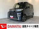 衝突被害軽減ブレーキ　コーナーセンサー　フルセグナビ　Ｂｌｕｅｔｏｏｔｈ　ＤＶＤ再生　ＵＳＢ　パノラマカメラ　前後ドラレコ　両側電動スライドドア　前席シートヒーター　ＬＥＤ　スマートキー　エコアイドル（滋賀県）の中古車