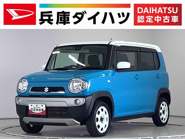 ハスラーＧターボ　４ＷＤ　ナビ　ＥＴＣ　ヒルディセントコントロール１年保証　４ＷＤ　ナビＴＶ　ベンチシート　ＥＴＣ　衝突軽減ブレーキ　前席シートヒーター　ヒルディセントコントロール　グリップコントロール　Ｂｌｕｅｔｏｏｔｈ　１４インチスタッドレスタイヤセット付き（兵庫県）の中古車