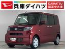 走行無制限１年保証　片側電動スライドドア　４ＷＤ　前後コーナーセンサー　前席シートヒーター　オートマチックハイビーム　ＬＥＤヘッドライト　オートブレーキホールド　アイドリングストップ　横滑り防止装置（兵庫県）の中古車