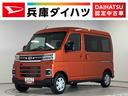 １年保証　９インチディスプレイオーディオ　バックカメラ　アダプティブクルーズコントロール　両側電動スライドドア　前後コーナーセンサー　ＵＳＢ　Ｂｌｕｅｔｏｏｔｈ　オートマチックハイビーム　スマートキー（兵庫県）の中古車