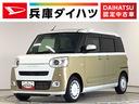 １年保証　ワンオーナー　ナビＴＶ　ＥＴＣ　ドラレコ　バックカメラ　両側電動スライドドア　前後コーナーセンサー　前席シートヒーター　Ｂｌｕｅｔｏｏｔｈ　オートマチックハイビーム　オートブレーキホールド（兵庫県）の中古車