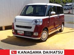  (神奈川県)