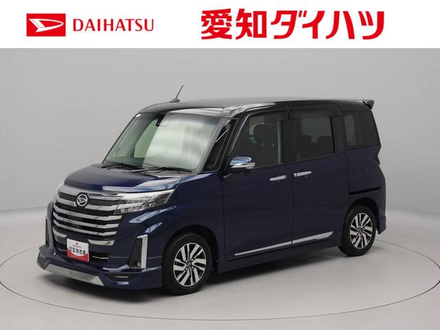 トールカスタムＧ　両側電動スライドドア　ドラレコ　ナビドラレコ　ナビテレビチューナー　バックカメラ　パノラマモニター　両側電動スライドドア　キーフリー　イモビライザー　アイドリングストップ　ＥＴＣ　アルミホイール　ＬＥＤヘッドライト　ワンオーナー　禁煙車（愛知県）の中古車