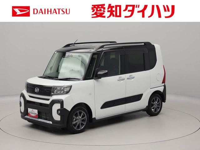 タントファンクロス　純正１０インチナビゲーション　ドラレコバックカメラ　ＥＴＣ車載器　衝突回避ブレーキシステム　誤発進抑制装置ブレーキ　オートハイビーム　ＬＥＤヘッドライト　両側電動スライドドア　アルミホイール　電動パーキングブレーキ（愛知県）の中古車
