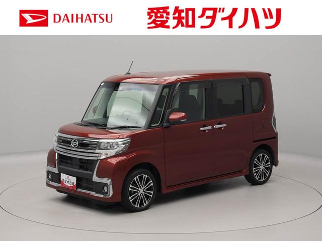 タントカスタムＲＳ　トップエディションリミテッドＳＡIII　ナビＥＴＣ　ドラレコ　衝突軽減ブレーキ　ＬＥＤヘッドライト　電動格納ドアミラー　アルミホイール　両側電動スライドドア　プッシュボタンスタート　アイドリングストップ　運転席シートヒーター（愛知県）の中古車