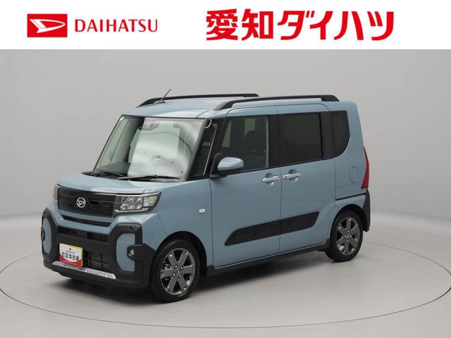 タントファンクロスターボ　　オーディオレス　バックカメラオーディオレス　バックカメラ　キーフリー　両側パワースライドドア　リヤプライバシーガラス　リヤサンシャエード　コーナーセンサー　電動パーキング　ＬＥＤヘッドライト　運転席、助手席シートヒーター（愛知県）の中古車