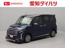 ドラレコ　ナビテレビチューナー　バックカメラ　パノラマモニター　両側電動スライドドア　キーフリー　イモビライザー　アイドリングストップ　ＥＴＣ　アルミホイール　ＬＥＤヘッドライト　ワンオーナー　禁煙車（愛知県）の中古車