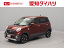 バックカメラ　キーフリー　イモビライザー　アイドリングストップ　ＥＴＣ　アルミホイール　ＬＥＤヘッドライト　ワンオーナー　禁煙車（愛知県）の中古車