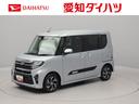 ＥＴＣ車載器　バックカメラ　ワンオーナー　衝突回避ブレーキシステム　誤発進抑制装置ブレーキ（愛知県）の中古車