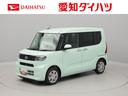 エアコン　パワステ　パワーウィンドウ　ＡＢＳ　エアバック　キーレス（愛知県）の中古車