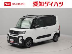  (愛知県)