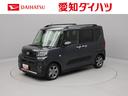 （愛知県）の中古車
