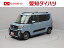 （愛知県）の中古車