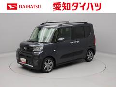  (愛知県)