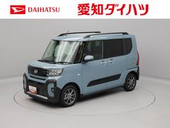  (愛知県)