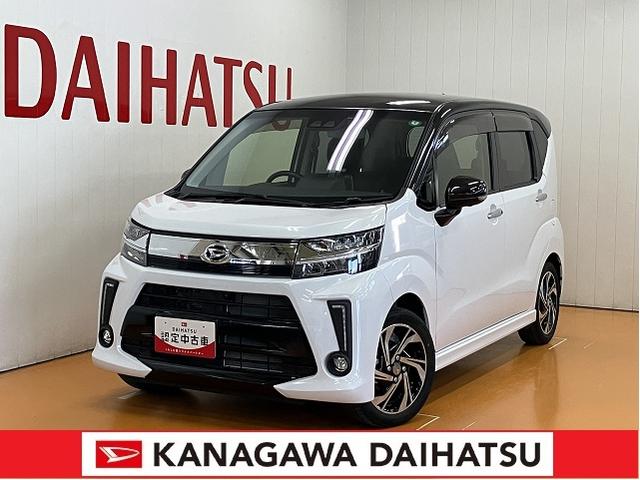 ムーヴカスタム　ＲＳ　ハイパーリミテッドＳＡIIIサポカーＳワイド適合　パノラマモニター対応　オートエアコン　ＵＳＢ接続端子　ＥＴＣ　ステアリングスイッチ　Ｐスタート　運転席シートヒーター　アイドリングストップ　電動格納ミラー　キーフリー（神奈川県）の中古車
