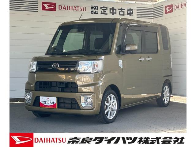 ピクシスメガL SAIICD/ラジオチューナー ETC車載器 両側電動スライドドア オートエアコン 電動格納式ドアミラー パワーウィンドウ アイドリングストップ機能 プッシュスタートスイッチ キーフリーシステム(奈良県)の中古車