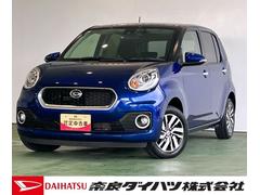  (奈良県)