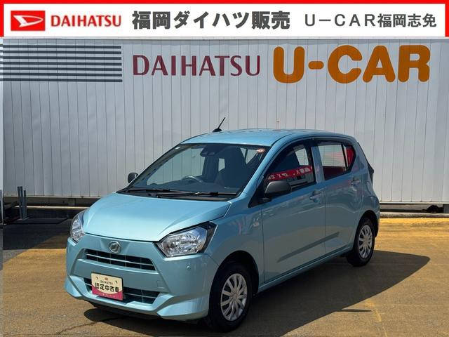 ミライースＬ　ＳＡIII令和６年式　衝突低減ブレーキ（福岡県）の中古車